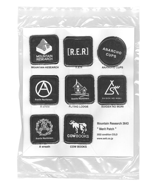 Merit Patch 8icons Pack